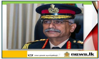 Indian army chief arrives on five-day long goodwill tour