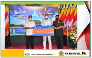 President launched ‘Deegawapiya Aruna&#039; trust fund