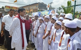 Ethnic Harmony vital for country's progress - Basil  in Malwana
