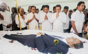 Veteran Actor Tony Ranasinghe laid to rest