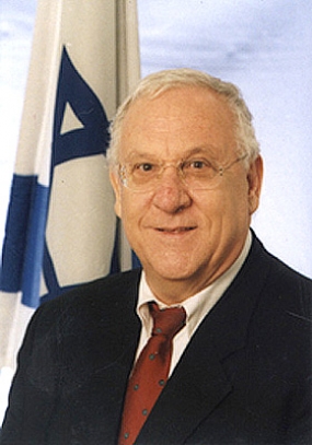 Reuven Rivlin Chosen as Israel's Next President