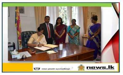 Ambassador-designate of Sri Lanka to Germany assumes duties