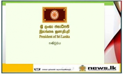 President’s Condolence Message on the demise of Most Ven. Napane Pemasiri Mahanayaka Thero