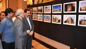 Pak - Lanka Fund Raising Master Quiz and Photographic Exhibition held in Colombo