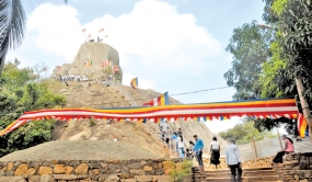 Mihintale Poson Aloka Pooja begins tomorrow