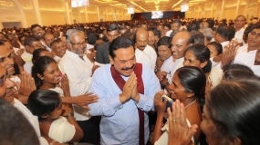 Grama Niladhari's of Sabaragamuwa, Western, Wayamba Meet the President