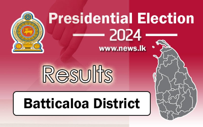 Batticaloa District - Final Result