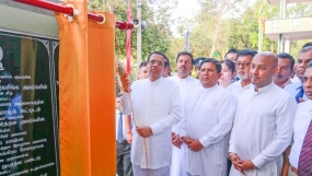 New administration building of Thamankaduwa Divisional Secretariat opened