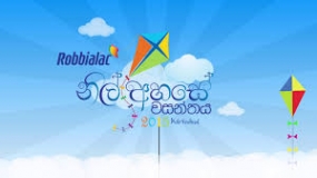 ‘Nil Ahase Wasanthaya’ - National Kite Festival starts today