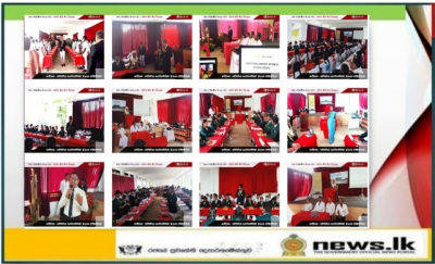 The Parliament of Sri Lanka joins the Student Parliament of the Kadawatha Madya Maha  Vidyalaya