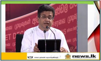 The proposal to hand over the Eastern Terminal to India is not a proposal of the current government – Minister Udaya Gammanpila