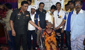 Assistance to Uplift Living Conditions Launched