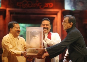 Minister T.B.Ekanayake felicitated