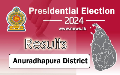 Anuradhapura District - Anuradhapura East Polling Division