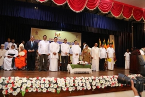 Mahatma Gandhi International Centre in Matale inaugurated