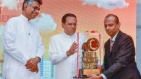 Professional Dialogue organized to mark 40th anniversary of UDA