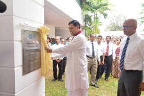 New Lecture Hall Complex for SLFI