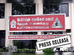 Notice from Election Commission - Local Authorities Election - 2024