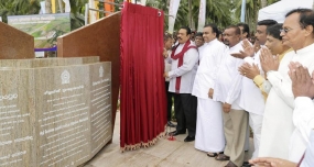 President inaugurates  Northern Expressway construction work  at Galewela