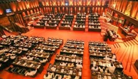 President Sirisena arrives in Parliament