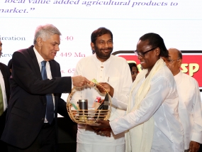 International Assistance for modernization of agriculture sector