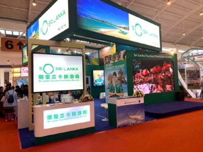 Sri Lanka shows its potential at the China International Travel Mart