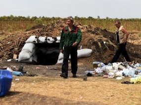 &#039;No military solution&#039; to Ukraine crisis, UN chief warns