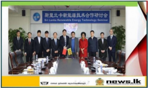 Ambassador of Sri Lanka to China Dr. Palitha Kohona visits KE Electric in Shijiazhuang and urges investing in Solar Power in Sri Lanka