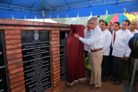 National School for Kurunegala