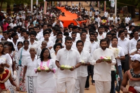 Series of religious observations in Katharagama