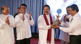 President Meets the Cooperative Unions' Director Boards'