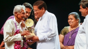 State Dance Awards Ceremony – 2018 under President’s patronage