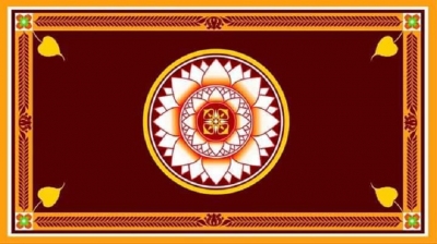 President&#039;s  Flag