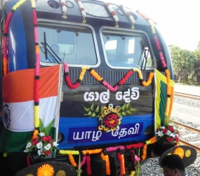 Yal Devi Night Mail Service to Jaffna inaugurated