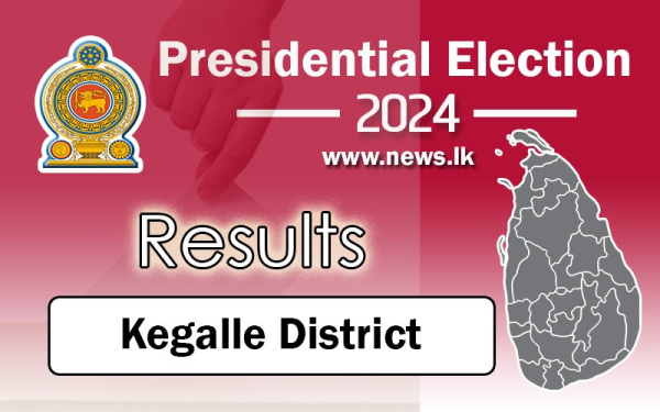 Kegalle DS - Ruwanwella PD