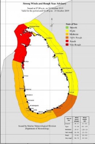 Red Advisory for Heavy Rain, Strong Wind and Rough seas