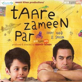 Taare Zameen Par at ICC