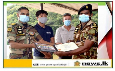 Visit Board Search &amp; Seizure (VBSS) Course terminates in Trincomalee