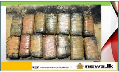 Navy seizes a stock of Kerala cannabis in Mannar