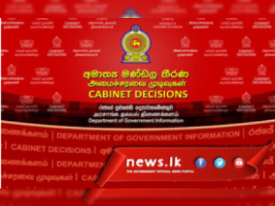 Cabinet Decisions - 2024.08.27