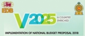 Concessionary Loan Scheme for the Product Design Engineering Companies