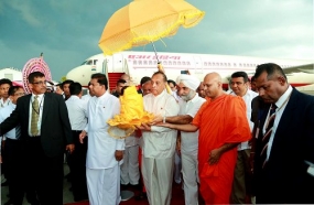 &#039;Buddha Rashmi&#039; Vesak Zone and exposition of Sacred Sarnath relics from today