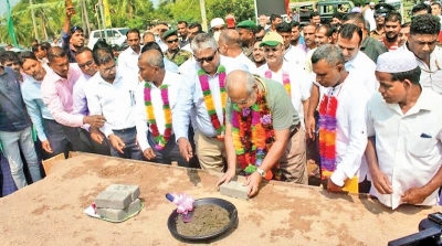 Cornerstone for health centre laid .