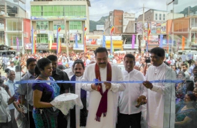 Mega Coop City established in Matale