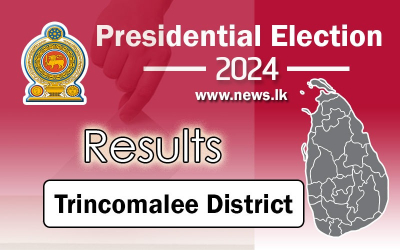 Trincomalee  District - Final Result