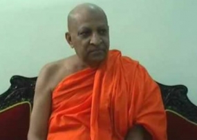 68th Independent day Message by the Most Ven. Thibbatuwawe Sri Siddhartha Sumangala, Mahanayake Thero