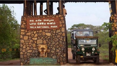 Yala National Park  partially closed