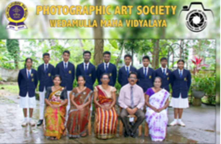 A new photography association of Kelaniya Vedamulla Maha Vidyalaya to develop the skills of students