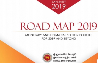 Road Map 2019 - Monetary and Financial Sector Policies