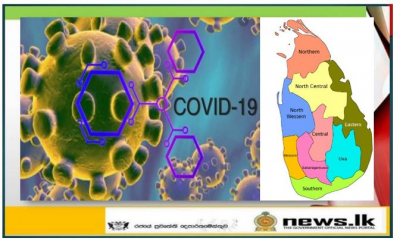 Total Coronavirus cases rise to  2665